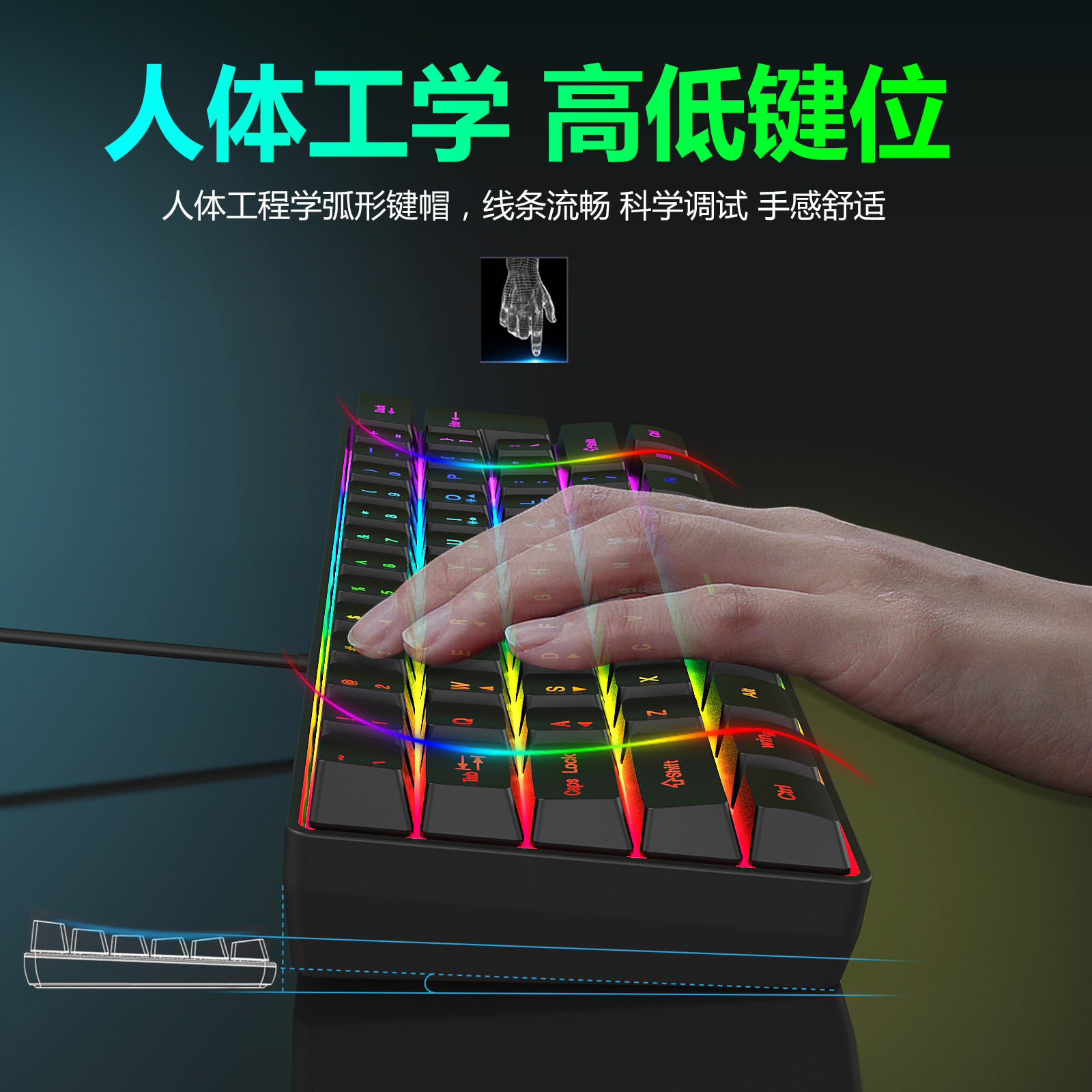 Wholesale and consignment of 61-key Yunguoguo k401 notebook desktop wired gaming small keyboard RGB illuminated keyboard pic 11
