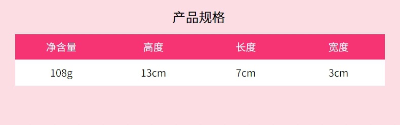 家用美容仪热敷护眼黑眼圈美眼仪振动按摩瘦脸仪面部提拉紧致详情4