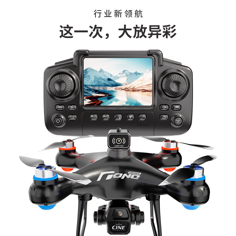 跨境热销新品E55Air无人机带屏高清航拍8k长续航遥控飞机定高避障详情4