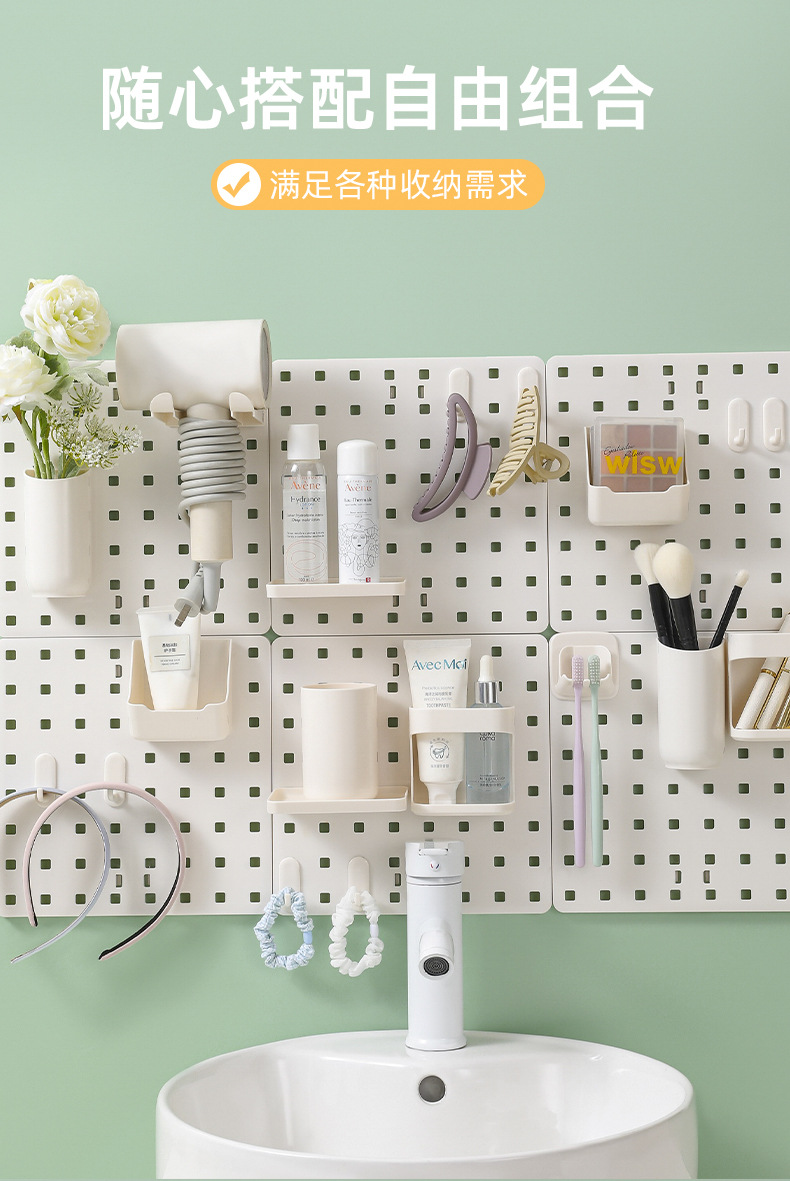 Household pegboard wall storage rack, dormitory display rack, hanging board, study desk, organizing and storage partition rack pic 10