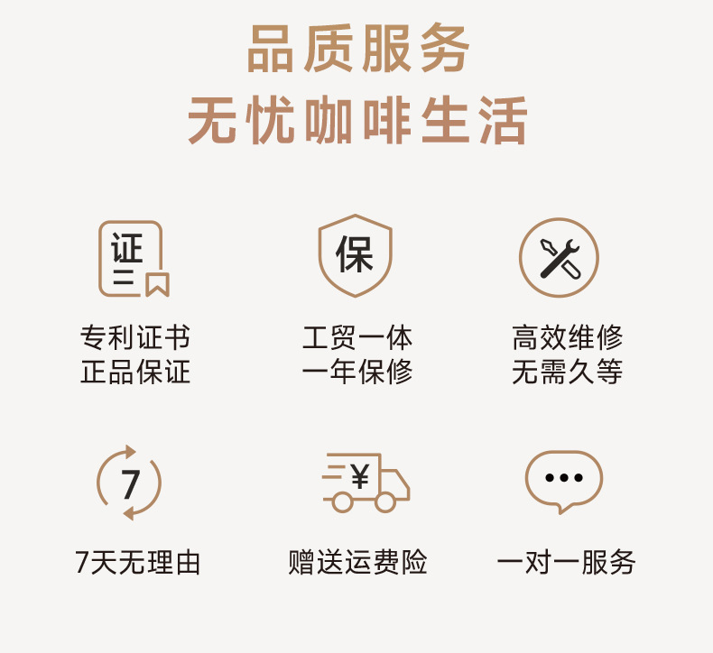 iCafilas户外迷你电动便携意式便携泡茶胶囊咖啡杯器具批发咖啡机详情46