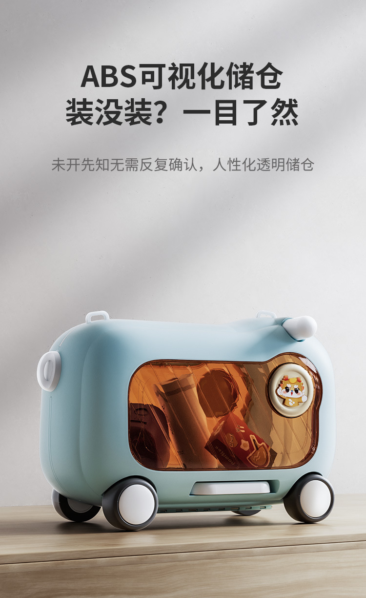 儿童可坐骑行李箱箱包二合一宝宝旅行箱承重强滑行旅行箱详情6