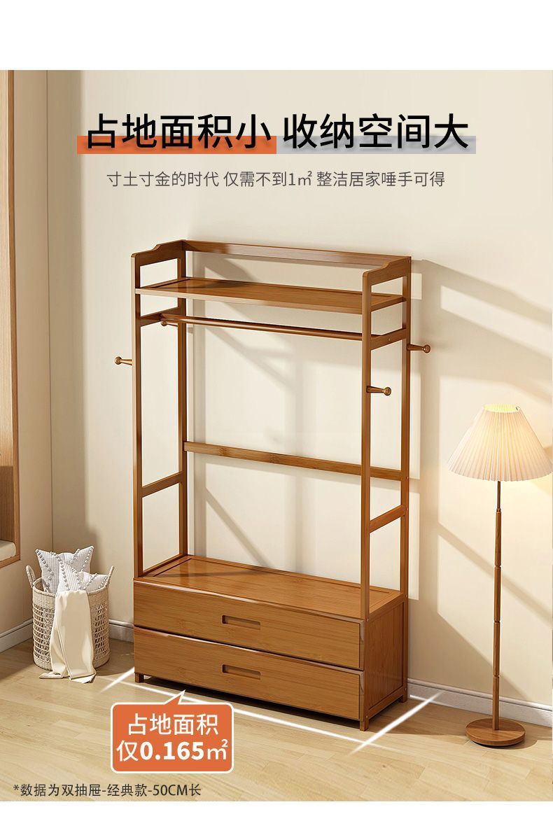Wooden clothes hanger cabinet, mirror clothes hanger, movable bedside storage rack pic 7