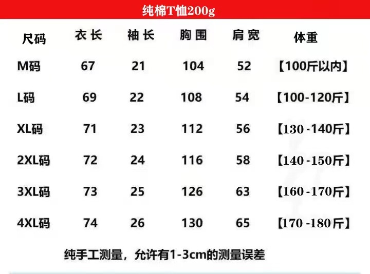 微信图片_20230318172526