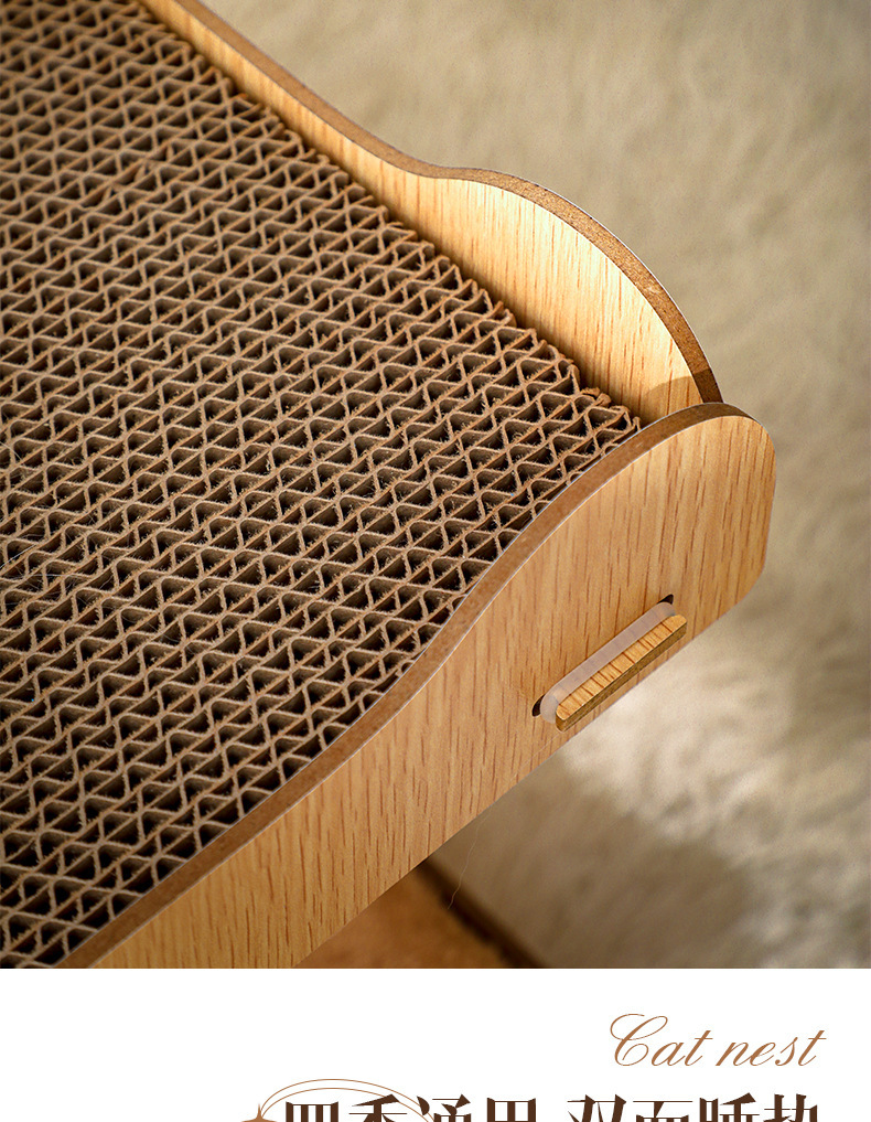 木质猫屋猫窝猫抓板一体立式双层可叠加瓦楞纸耐抓可拆卸猫咪玩具详情6