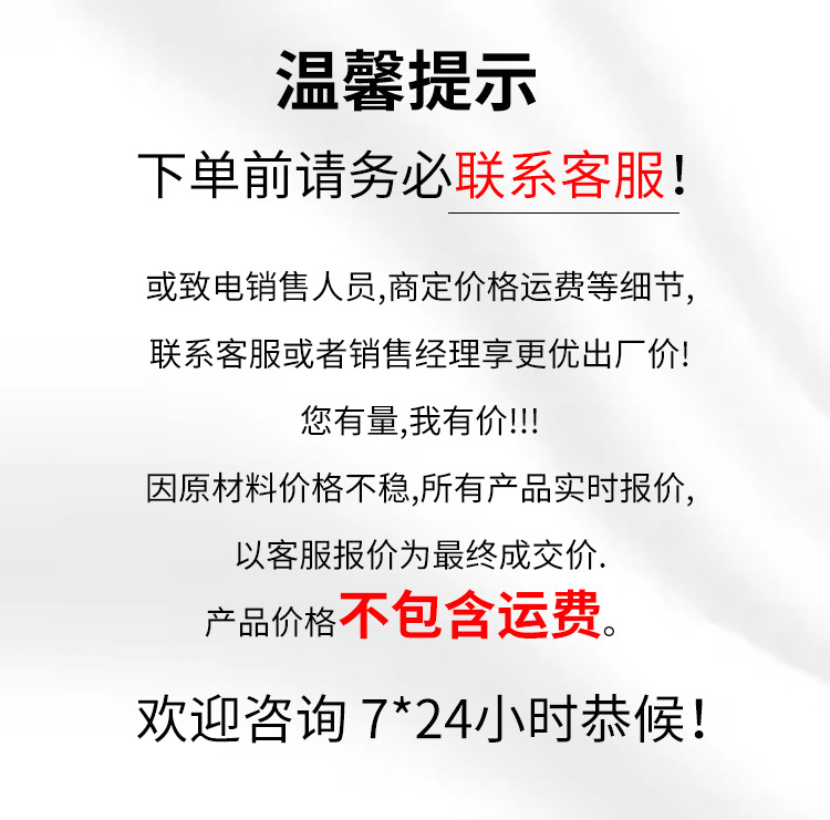 HDPE大口径塑钢B型缠绕管加筋钢带排水排污管PE钢带 增强管厂家详情1