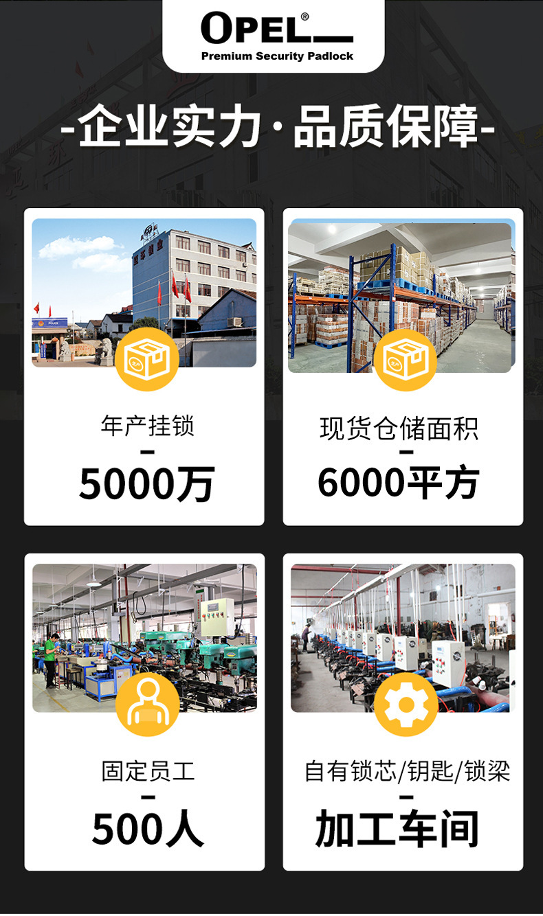 OPEL Enhanced anti-theft steel cable folding bicycle lock, anti-cut and anti-rust portable mountain bike cable combination lock pic 3