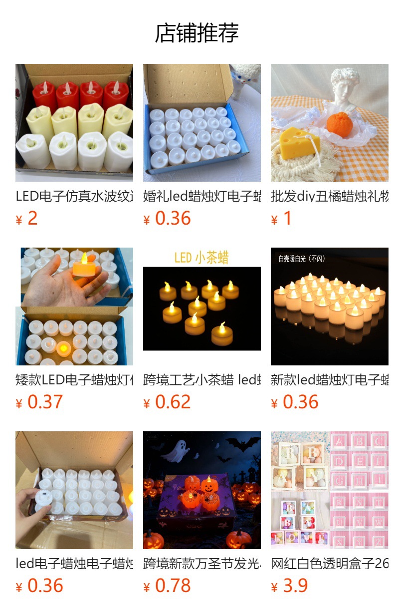 Halloween electronic pumpkin lanterns, cross-border Ghost Festival party, creative atmosphere, illuminated decorations, props, ornaments, candle lanterns, etc pic 2