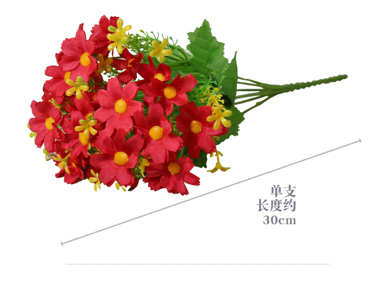 仿真花小雏菊跳兰菊人造假花28头园林家居装饰绢花户外工程小野菊详情4