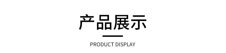 厂家不锈钢浴室扶手 浴缸带皂网扶手135度七字老人防滑安全把手详情17