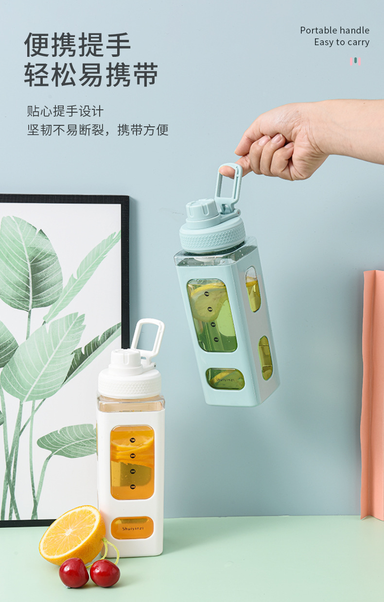 New high-appearure-level macaron-colored square water cup, large-capacity portable hand-held drinking cup, silicone straw water bottle pic 3