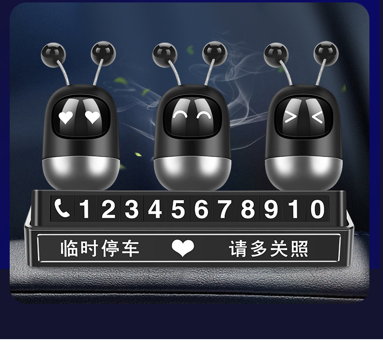 Hidden temporary parking card, scented decoration, moving phone number, temporary parking number plate, car robot decoration pic 8