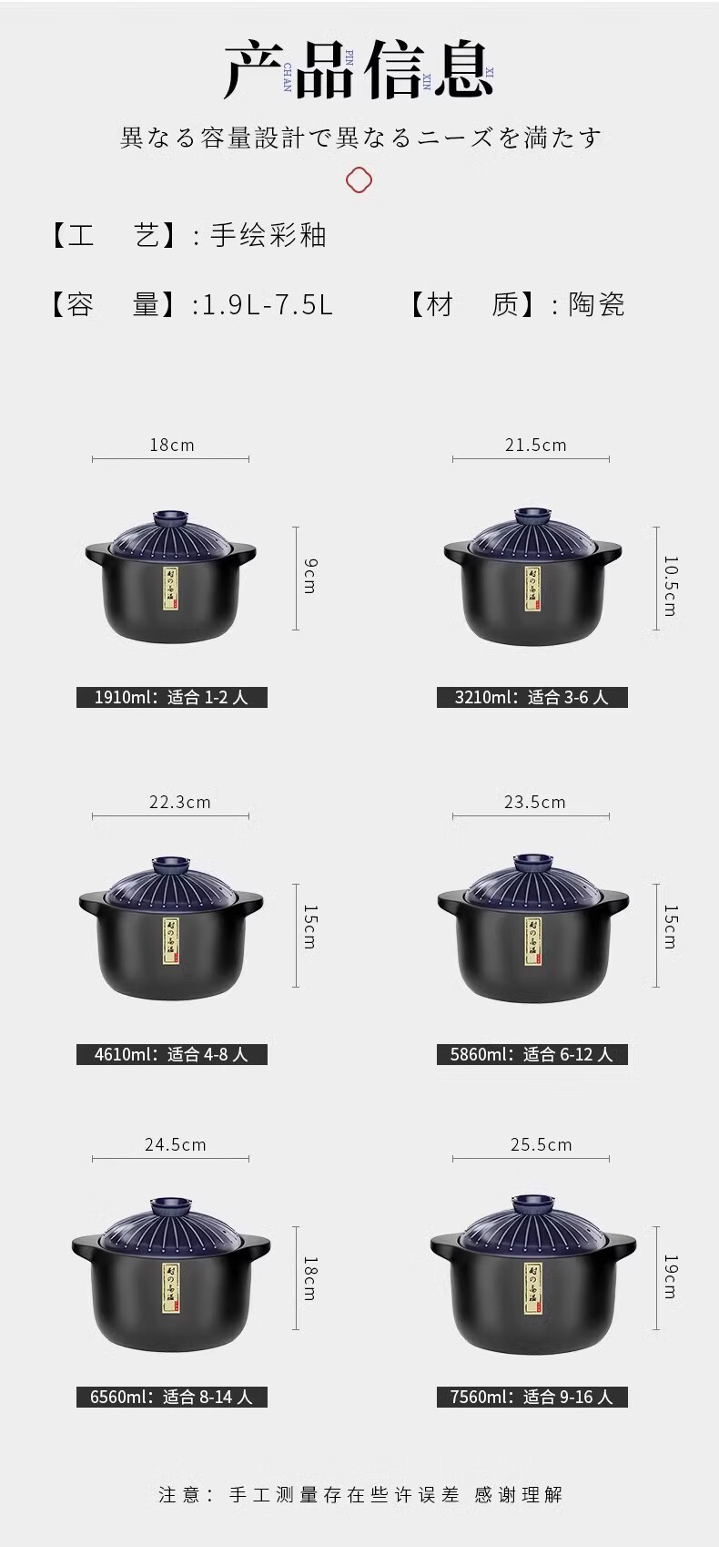 康舒高品质透锂长石锅具双盖煮饭土锅炖锅详情10