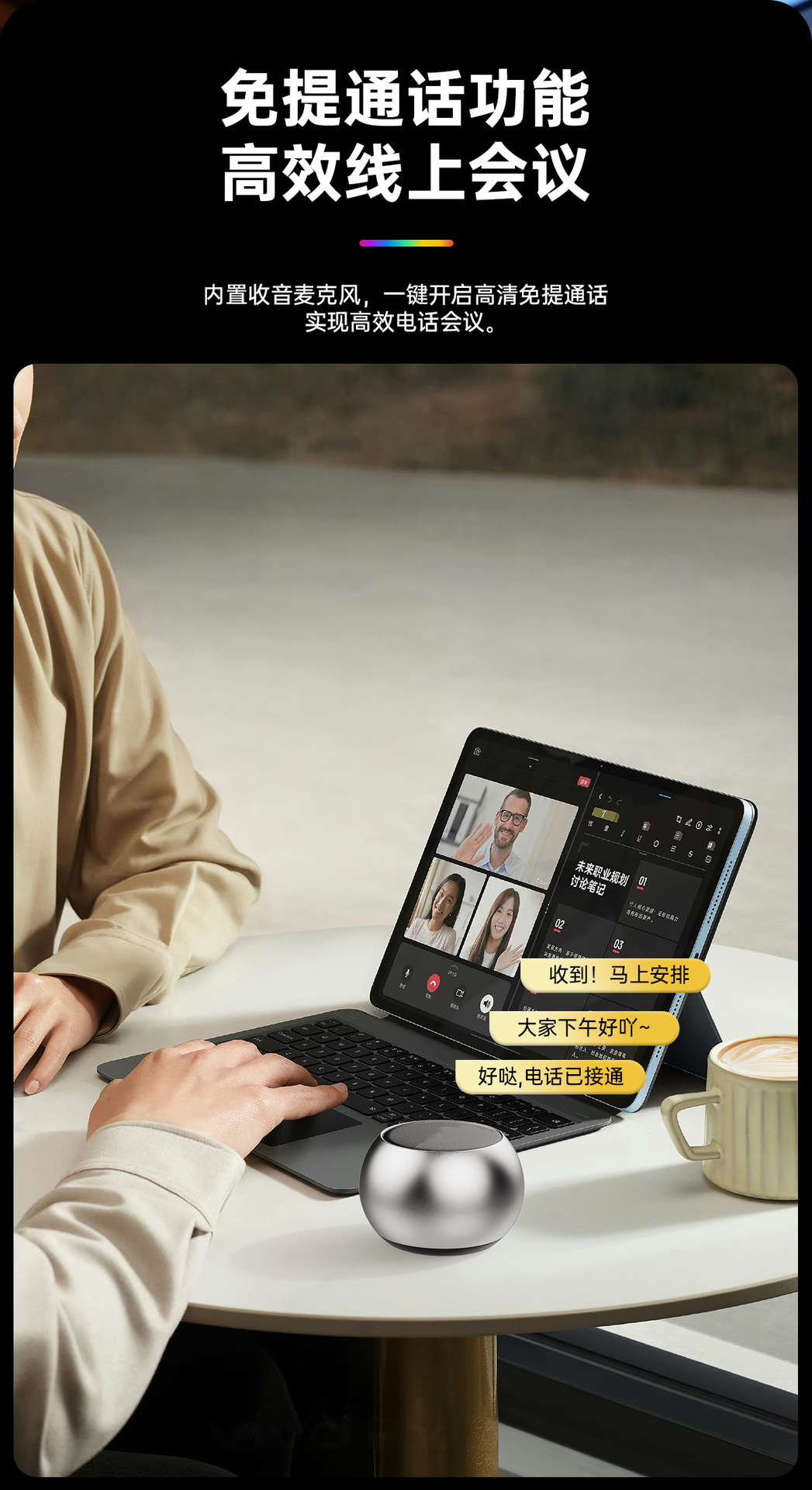 新款蓝牙音箱无线大音量小钢炮 户外便携式迷你RGB发光小音响现货详情23