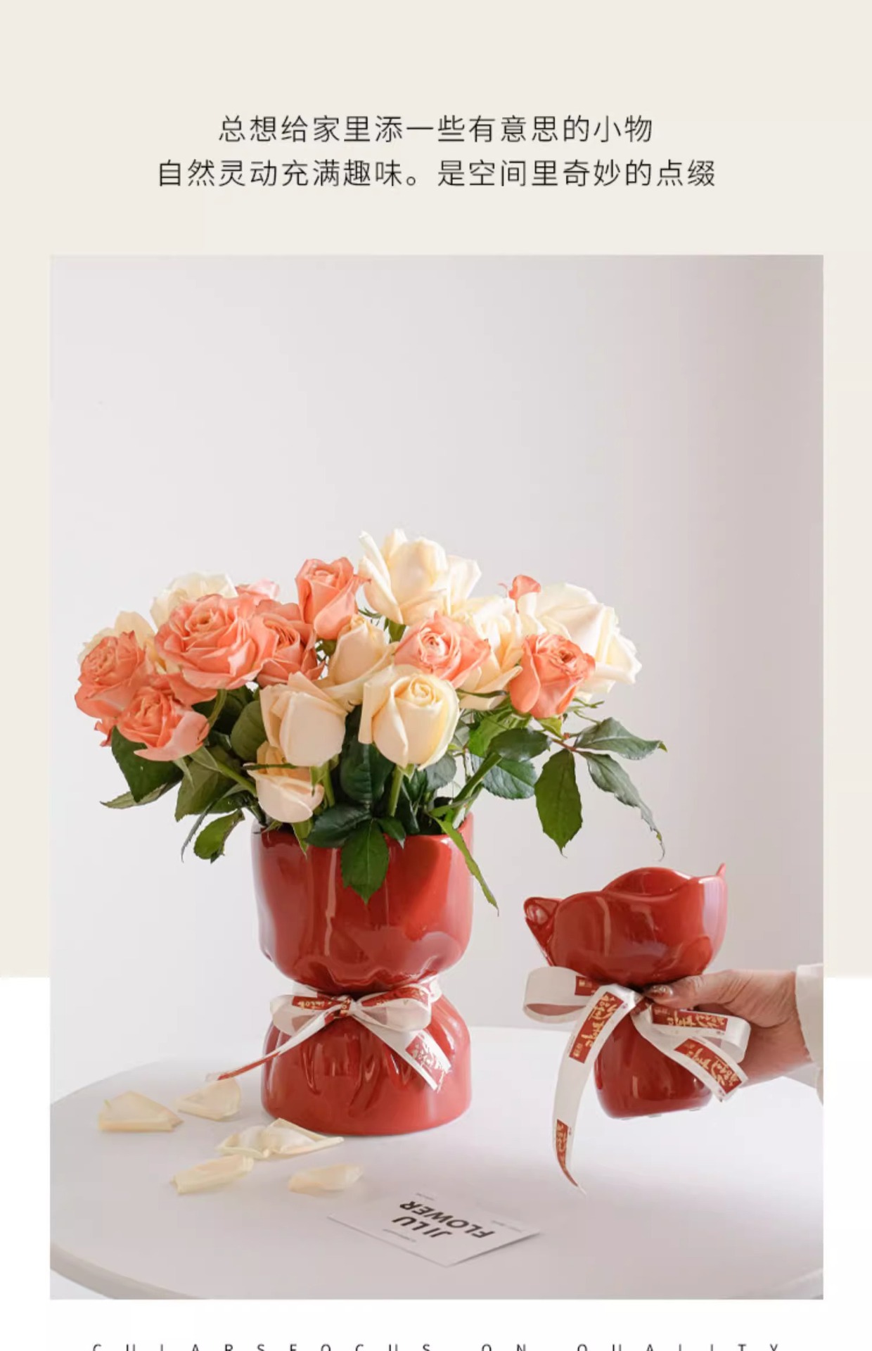 情绪稳定花瓶陶瓷花瓶客厅摆件鲜花插花轻奢高级感新家复古装饰品详情1