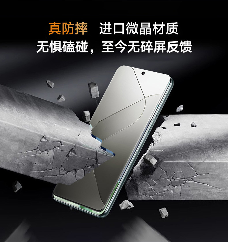 Suitable for Xiaomi 17 phone film 17 Pro Max film Dust-free chamber instant application box curved high-definition 15ultra water condensation film pic 8