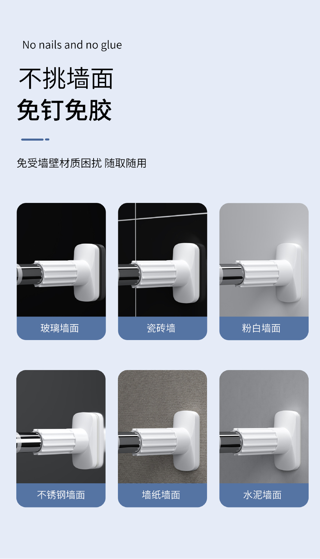 纯色加厚浴室防水帘卫生间浴帘套装免打孔酒店宿舍洗澡帘窗帘门帘详情20