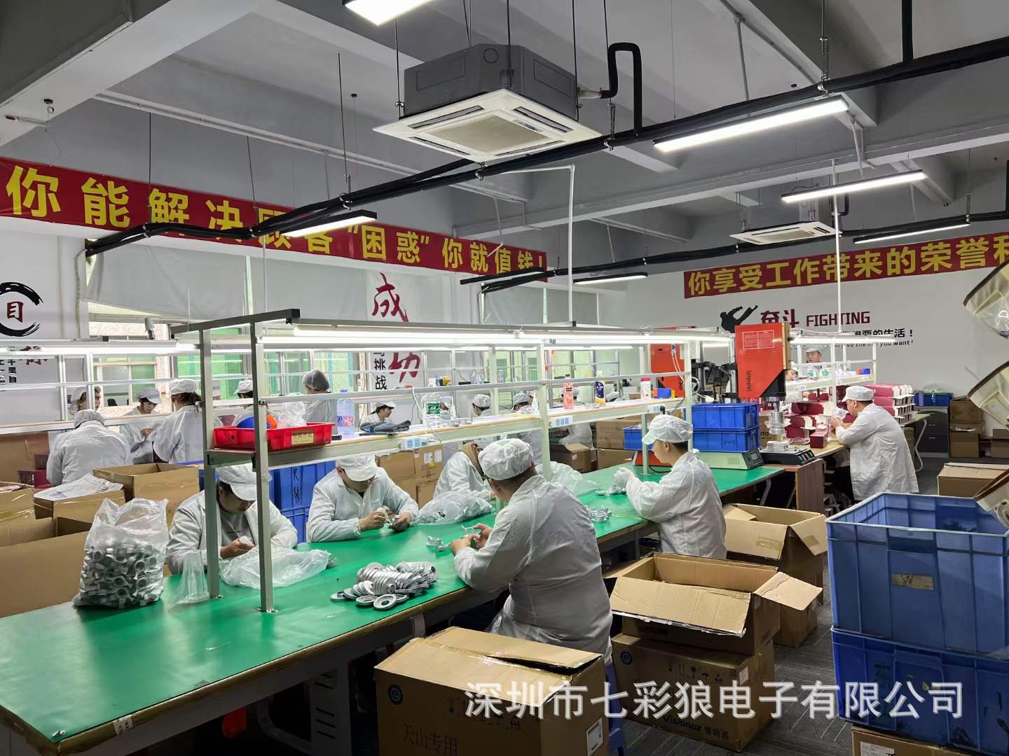 声控发光手环花环发光戒指玩具项链发光手镯详情19