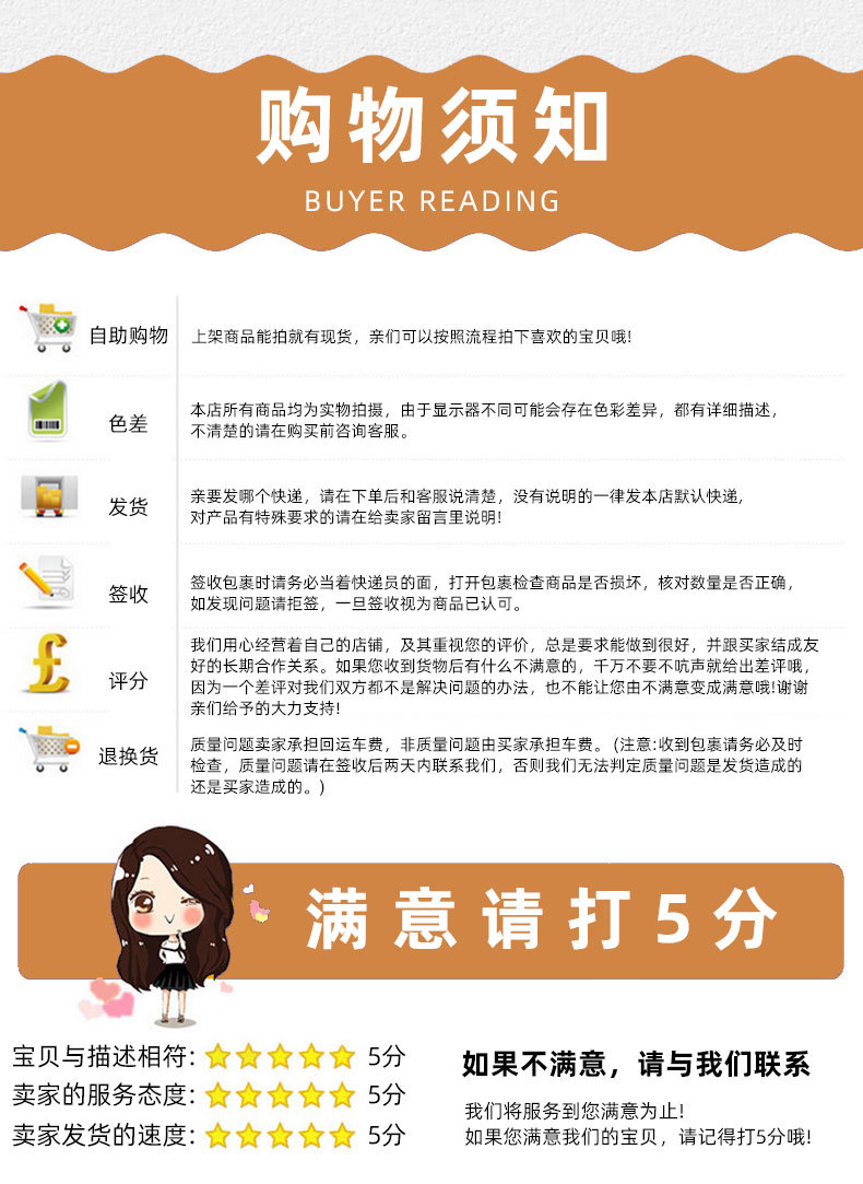 Factory wholesale of Christmas letter gilded red threaded ribbon green holiday decorative clothing accessories in stock pic 18