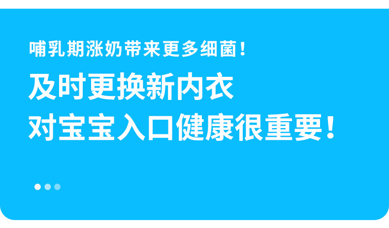 ROVO孕妇哺乳内衣夏季薄款聚拢防下垂无痕大胸固定杯嫚批发熙文胸详情12