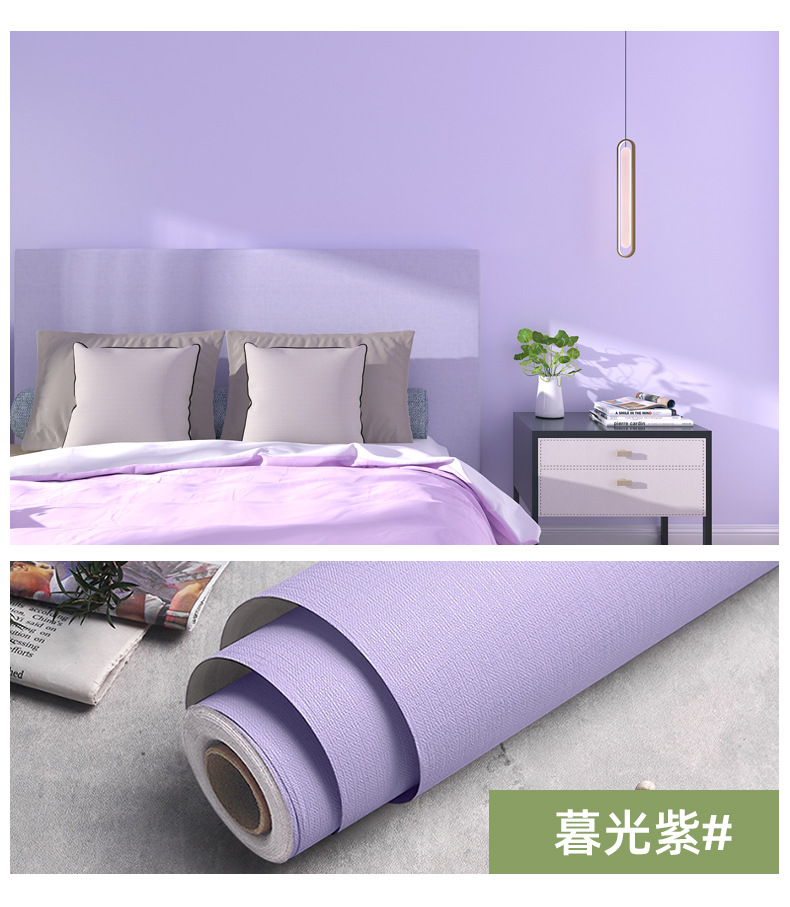 墙纸自粘防水防潮装饰温馨卧室客厅背景墙贴房间壁纸宿舍翻新贴纸详情19