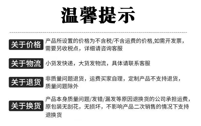 亚马逊热卖洗车工具刷套装10件套汽车轮胎刷轮毂刷加密洗车刷套装详情13