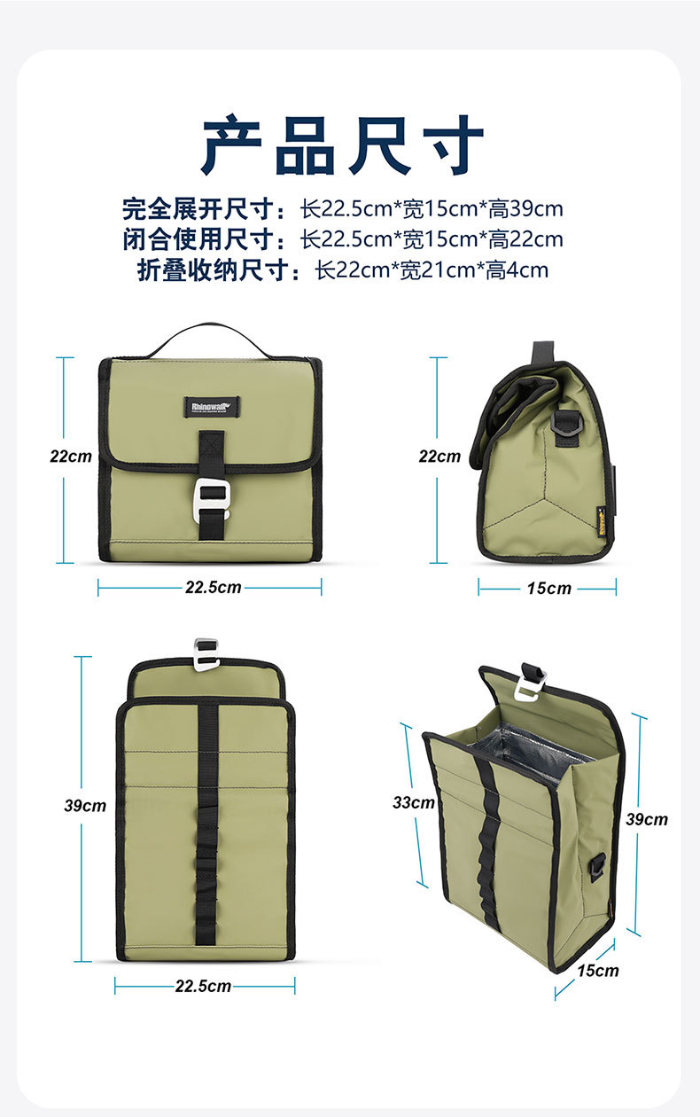 Rhinowalk/ Rhino · Stroll Bicycle Bag, folding bag, small cloth front bag, Front pig nose bag accessories pic 14