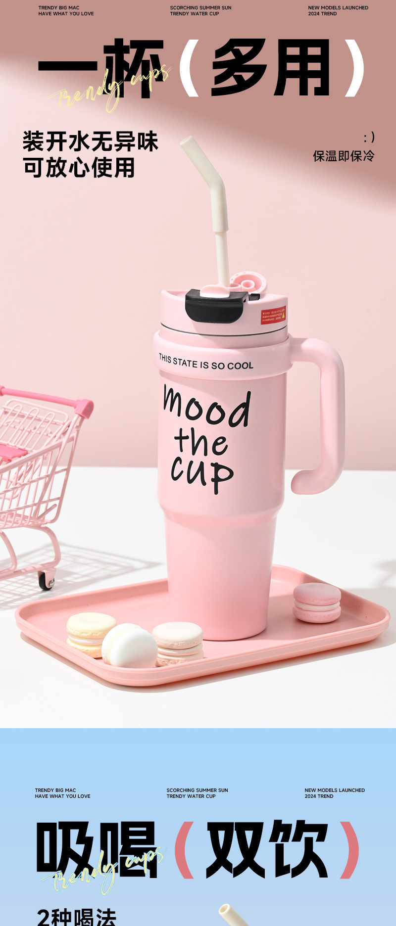 Giant insulated cup, high appearance level, large-capacity water cup for male and female students, cold and heat preservation cup, handle ice king pic 5