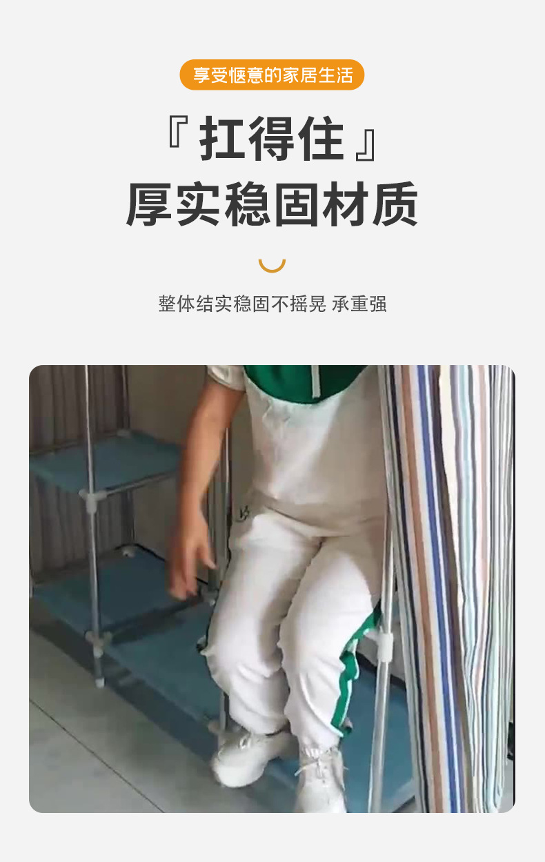 详情_04
