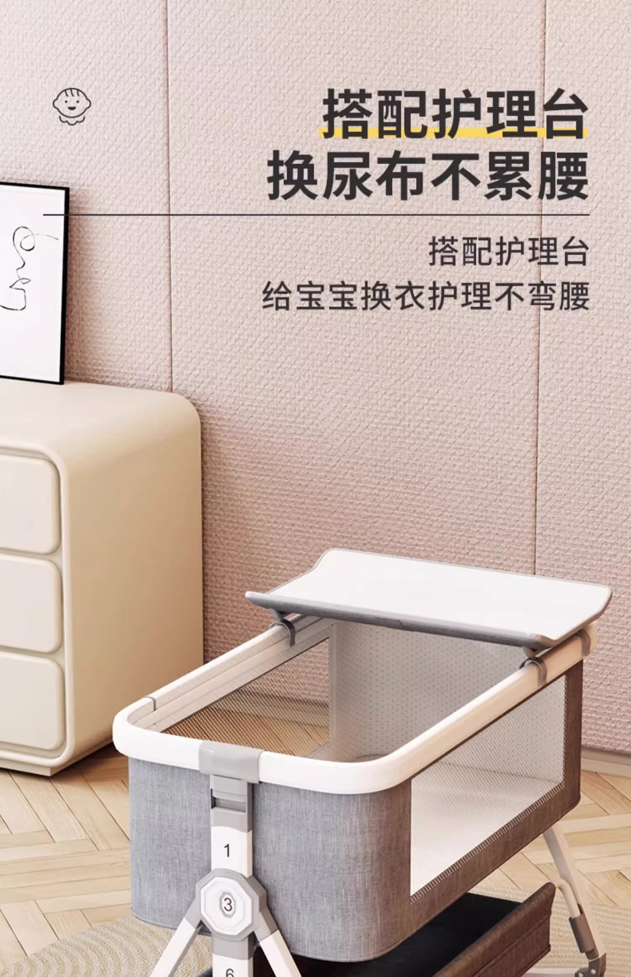 婴儿床可移动便携式宝宝摇篮床可折叠多功能bb床新生儿童拼接大床详情13