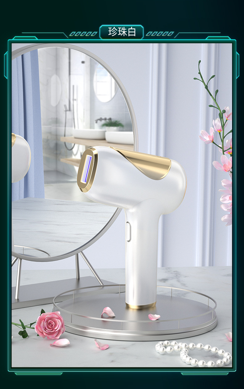 shanilak Intense Pulse Light Hair Removal Device Ice Point Home handheld Hair Removal Device Full-body ice hair Removal device pic 13