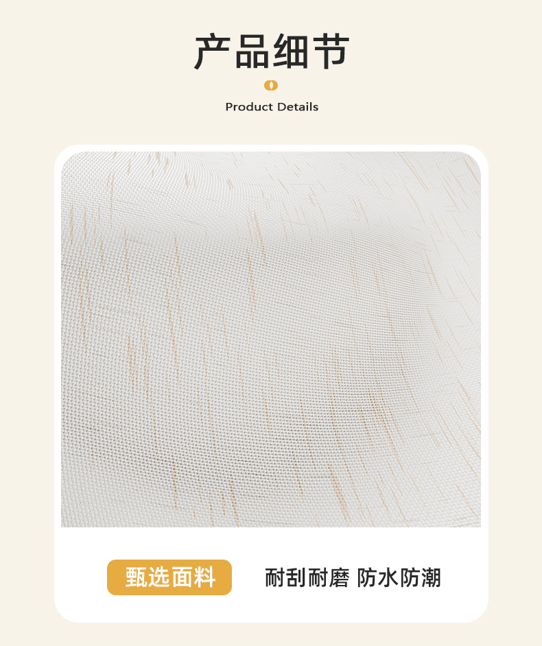 天山棉麻衣服收纳箱家用衣柜分层整理盒放衣服裤子秋冬布艺折叠筐详情18