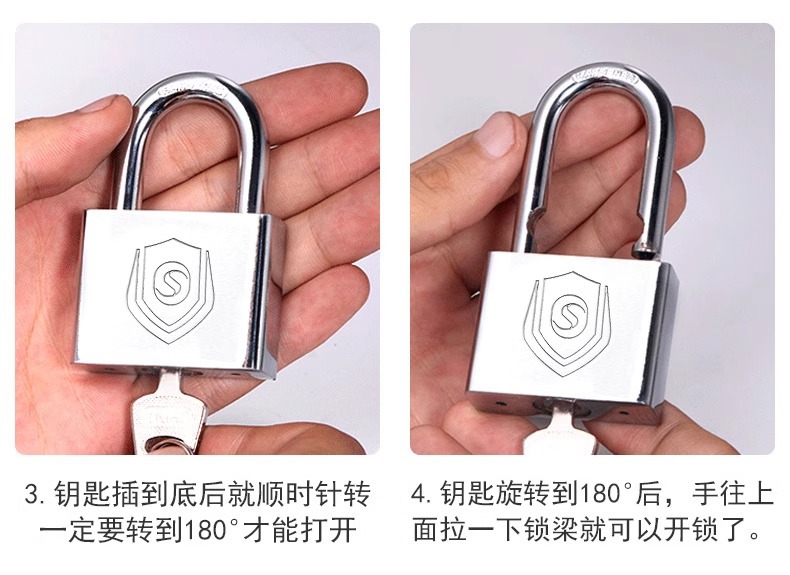 厂家直销通开挂锁防盗通开锁具家用防水防锈宿舍小锁头独立不通开详情21