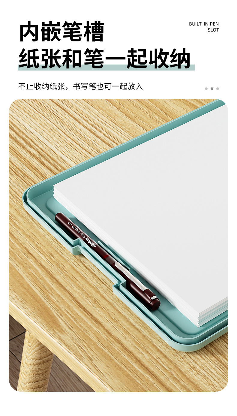 多功能文件夹试卷收纳文件夹板A4纸卷子收纳神器文件收纳盒大容量详情9