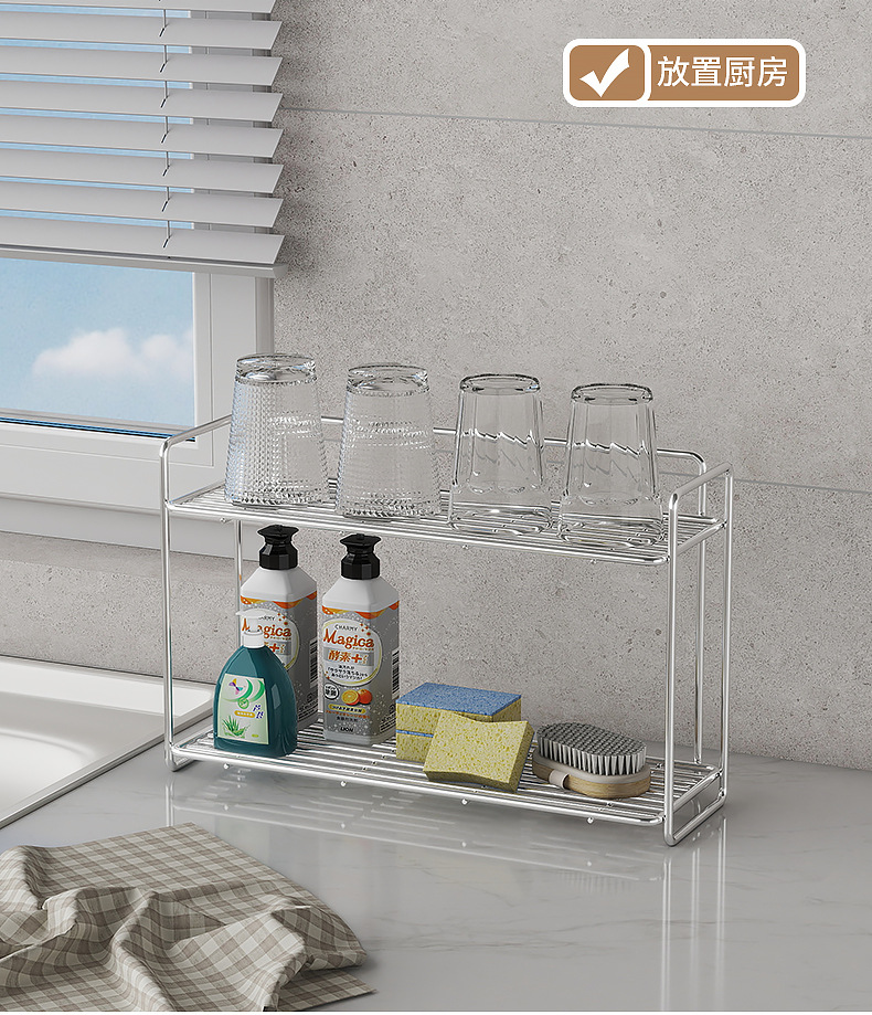 Cross-border kitchen stainless steel storage rack, seasoning cup storage rack, multi-layer countertop floor-standing organization, draining and storage rack pic 12