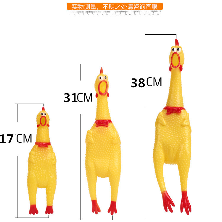 鸡尖叫惨叫鸡发泄鸡狗狗玩具耐咬火鸡搞怪整蛊发声鸡地摊玩具详情2