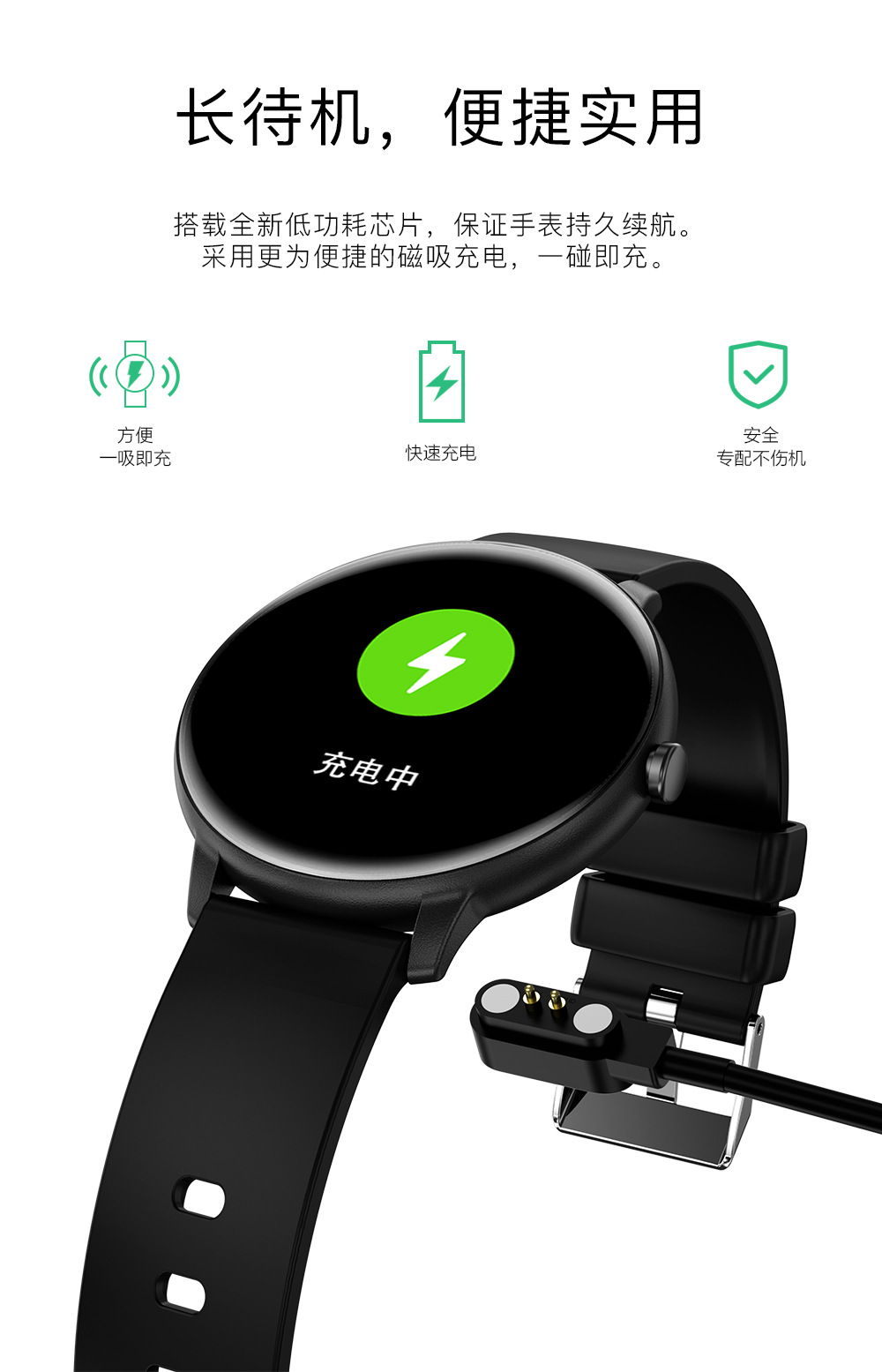 The new cross-border G8 smartwatch Smar twatch features Bluetooth call, heart rate, blood oxygen, step count and health monitoring pic 12