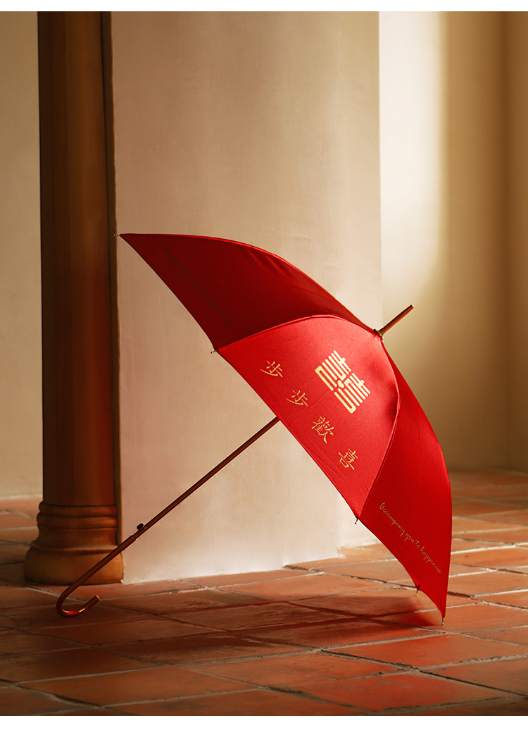 Chinese-style wedding umbrellas, bride umbrellas, high-end wedding dowry, Chinese-style wedding red umbrellas, wedding supplies, red umbrellas for picking up the bride and wedding pic 4