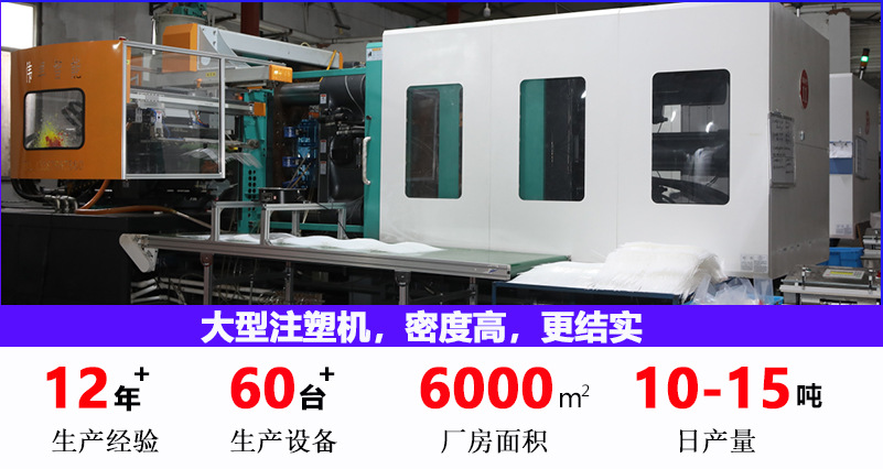 扎带尼龙扎带厂家大量批发加粗大号捆绑塑料扎带耐寒工业级速线带详情3