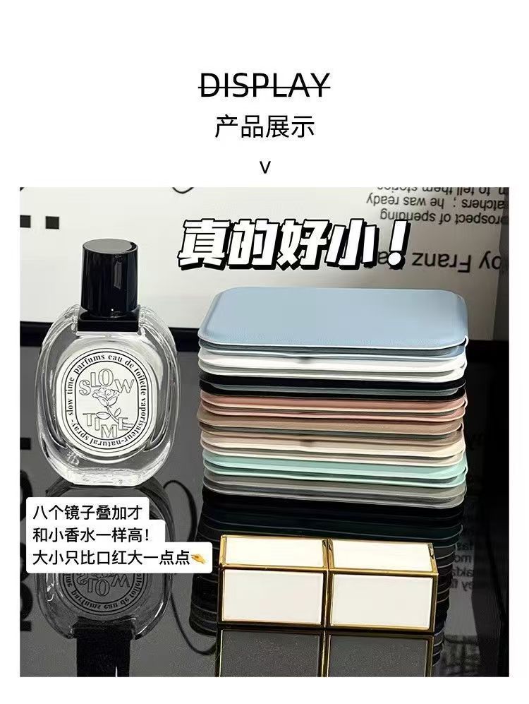 化妆镜折叠小镜子便携迷你logo学生随身宿舍专用梳妆镜女身桌面详情10