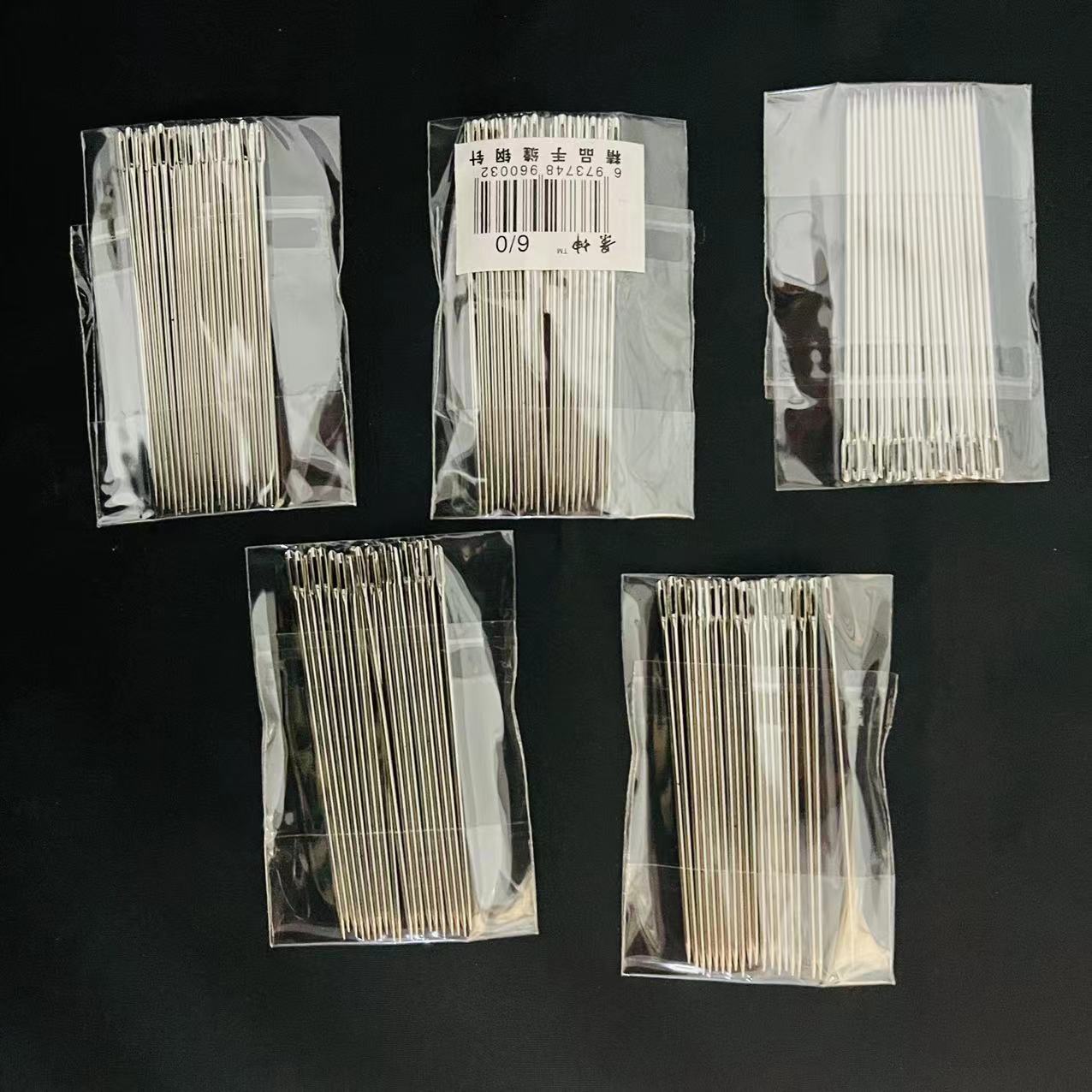【 At the Door 】6/0 bag needle 20/ Bundle 100/ Bag 5000/ box 6/0 big eye bag needle Sewing needle Household steel needle High-hardness hand sewing needle Elderly Needle Sewing Needle One yuan supply pic 3