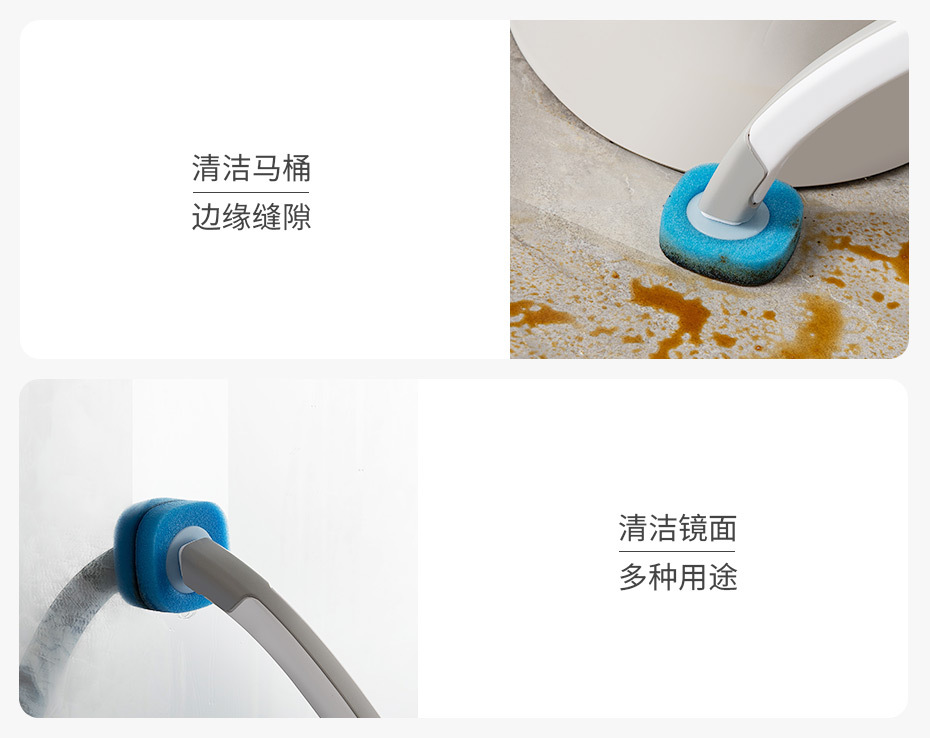 一次性马桶刷家用厕所清洁无死角卫生间可抛式马桶刷清洁刷套装详情12