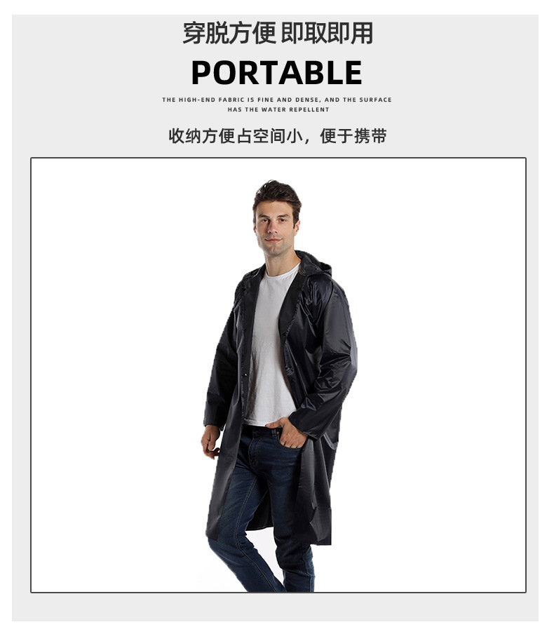 Wholesale of cross-border thickened rainproof duty long one-piece raincoat, PVC hiking raincoat, polyester raincoat pic 9