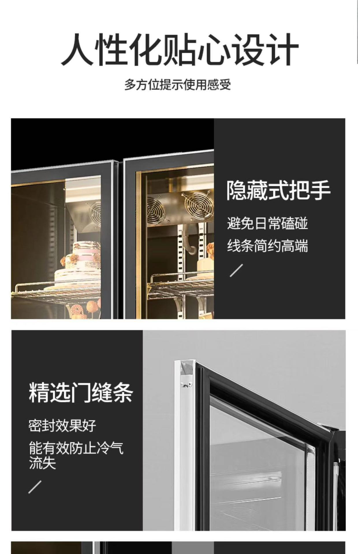 商用立式三门蛋糕柜大容量烘焙店用冷藏展示柜甜品水果保鲜柜批发详情7