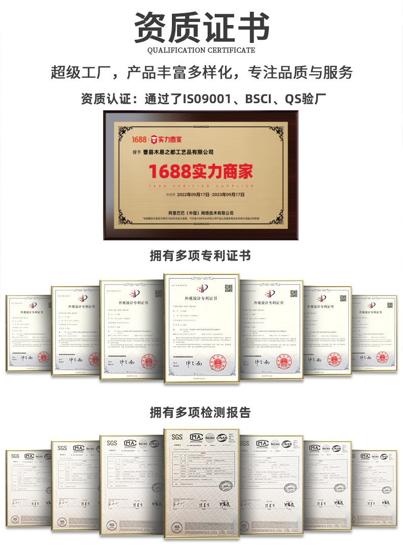 实木托盘长方形家用餐盘木质点心水果盘酒店茶盘金属带把手木盘子详情18