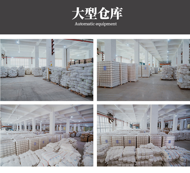 天丝绒双面拉架秋冬保暖打底高领打底衣面料详情17