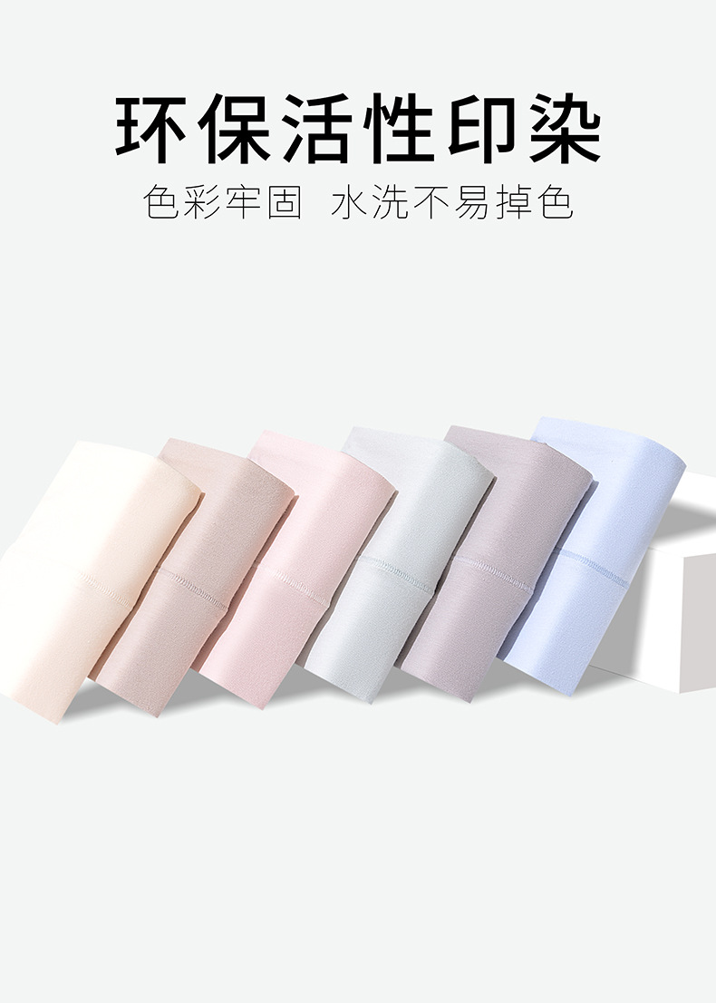 女士纯棉加长档内裤抗菌全棉裆高腰收腹无痕透气女生大码三角短裤详情8