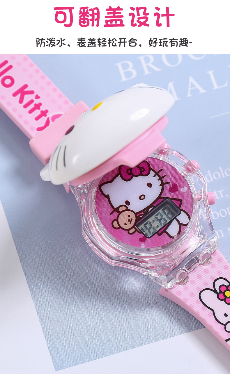 可爱少女心卡通KT猫学生手表闺蜜礼物三丽欧凯蒂猫电子手表高颜值详情7