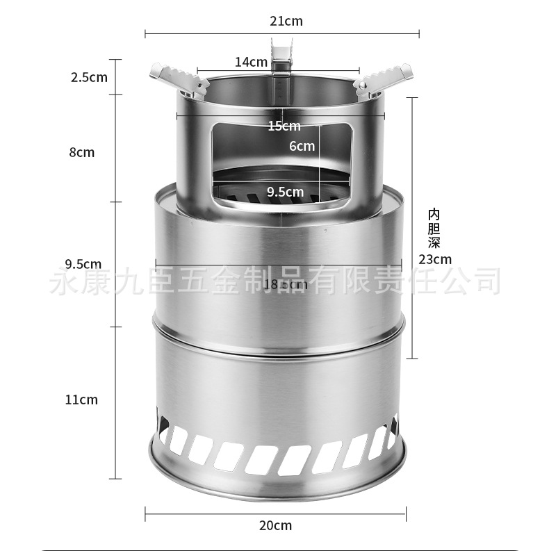 户外便携式野炊露营烧烤不锈钢防风木柴碳火炉子酒精炉具灶头厂家详情18
