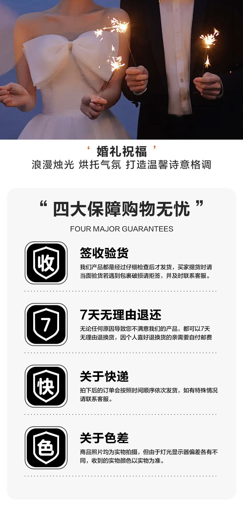 欧式长杆2.0X20CM螺纹杆蜡烛台蜡烛家用浪漫烛光晚餐环保包装蜡烛详情8